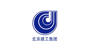 北京建工集團(tuán)